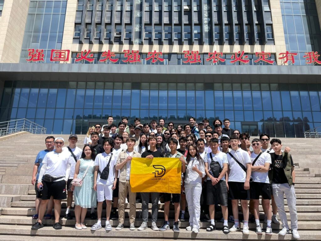 Image_20250414_180419_119